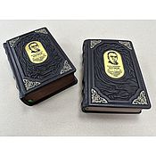 Сувениры и подарки handmade. Livemaster - original item M. Bulgakov: The complete collection in 2 volumes (gift leather book). Handmade.