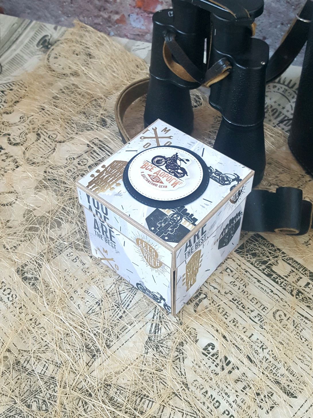 Мужской Мэджик бокс-коробочка с сюрпризом в интернет-магазине Ярмарка ...