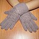 Knitted gloves pattern ' Openwork leaves', Gloves, Orenburg,  Фото №1