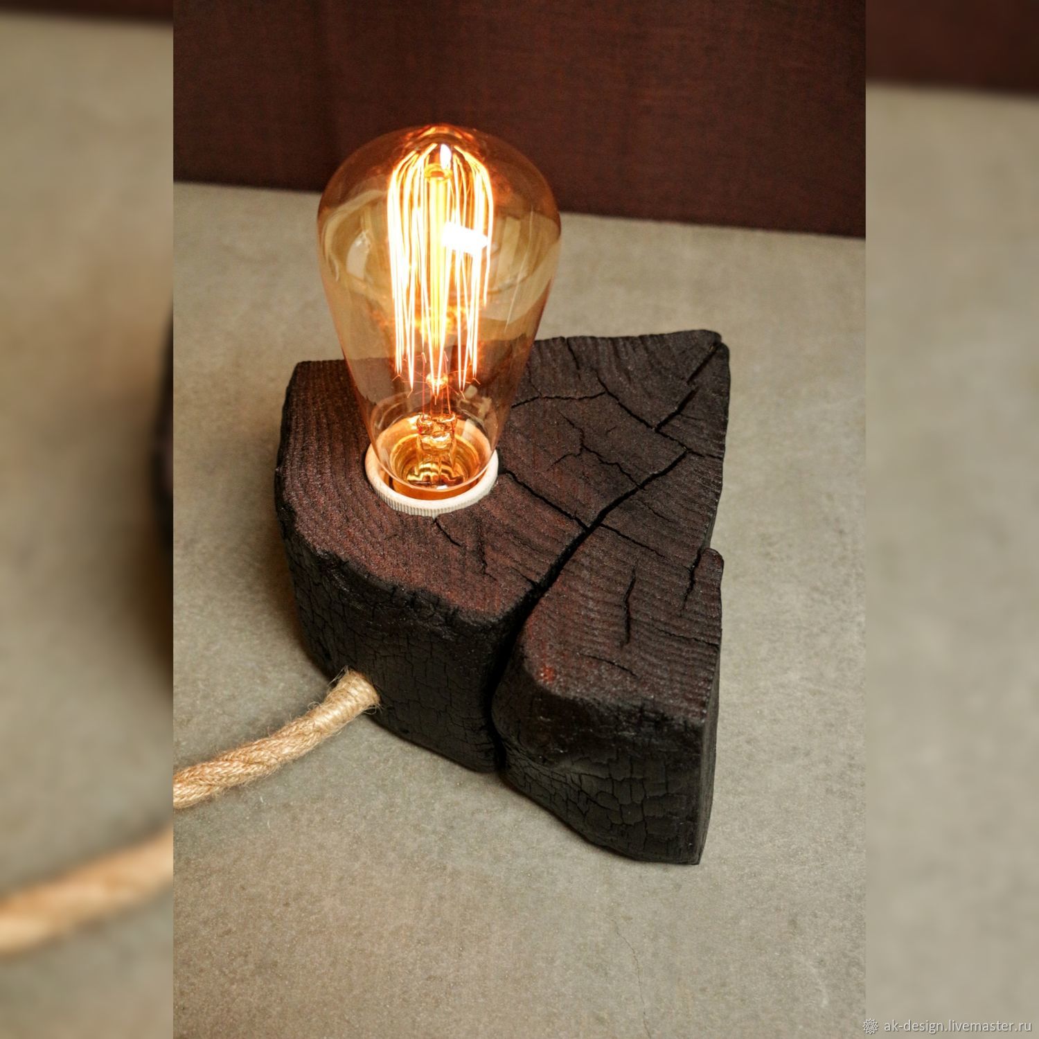 Светильник из спила "Уголёк" в интернет-магазине на Ярмарке Мастеров ...