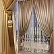 CURTAINS: Set of curtains, Tulle with curtains. blackout ' MICHELLE', Curtains1, Moscow,  Фото №1