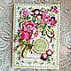 Базовый Набор - ANNA GRIFFIN Pretty Paintings Card Making Kit. Бумага для скрапбукинга. Ностальгия. Ярмарка Мастеров.  Фото №6