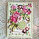 Basic Set-ANNA GRIFFIN Pretty Paintings Card Making Kit. Scrapbooking paper. Nostalgia. My Livemaster. Фото №6