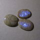 Беломорит (Лунный камень) тройка кабошонов. Кабошоны. Kamni-SPb. Ярмарка Мастеров.  Фото №5