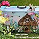 'Where fairies live' Dollhouse in a suitcase, Doll houses, Balakovo,  Фото №1