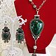 RESERVE Transformer Kit made of malachite, Jewelry Sets, Moscow,  Фото №1