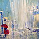 Painting with rain, umbrella, city ' Golden threads of heaven', Pictures, Moscow,  Фото №1