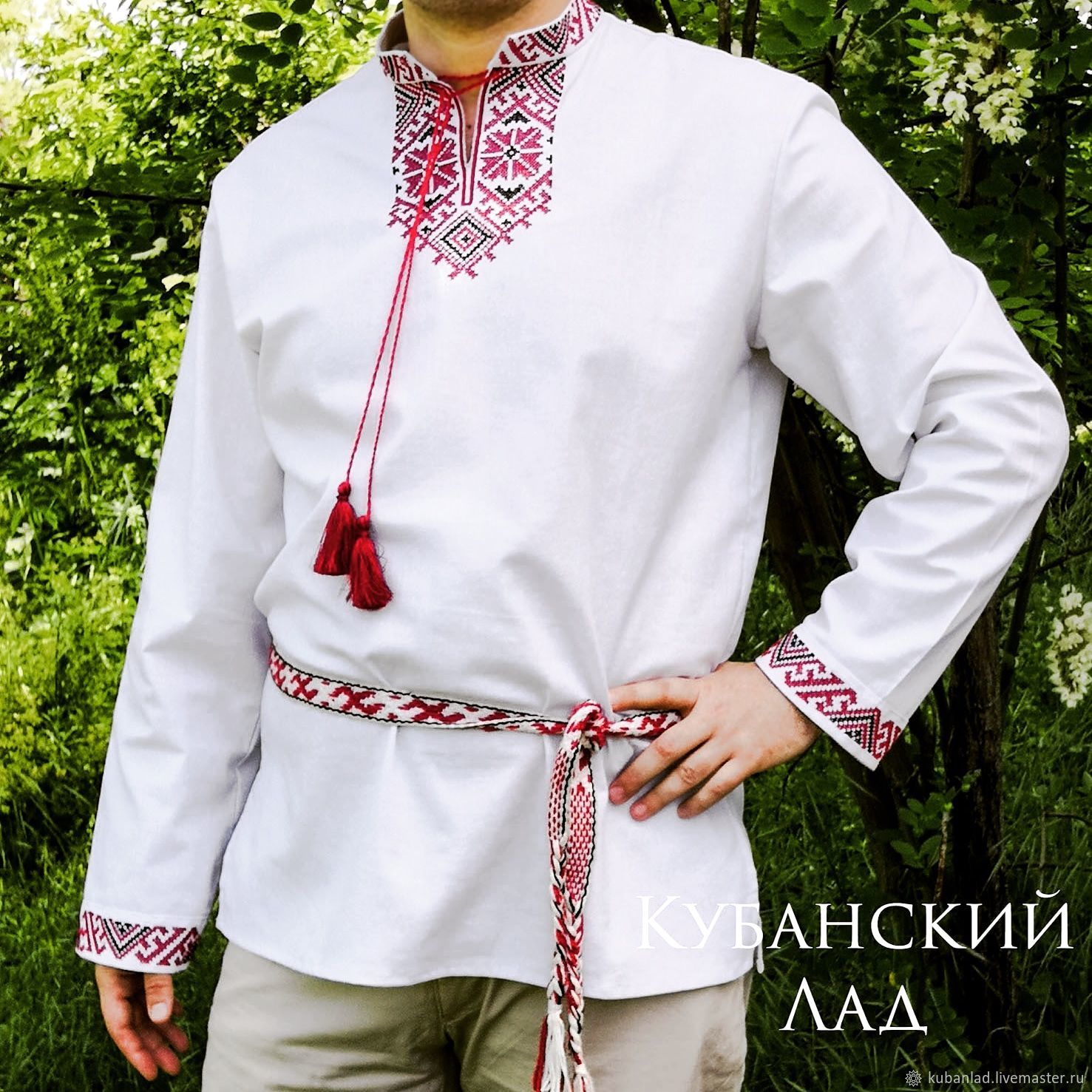 Мужские рубашки в русском стиле