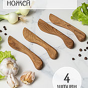 Посуда handmade. Livemaster - original item Wooden knives 4 pcs. for pate, butter and soft cheeses. 17.5 cm. Handmade.