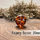 Beads ball 20mm made of natural Baltic amber cognac with husk. Beads1. LUXAMBER. Online shopping on My Livemaster.  Фото №2