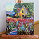 'House of Happiness' miniature, oil. Pictures. Anji's favourite pictures (anzhela-a). My Livemaster. Фото №4