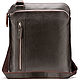 Leather bag 'Dorothy' (brown), Classic Bag, St. Petersburg,  Фото №1