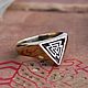 THE RING WILL VALKNUT. Odin's Ring. Ring with runes. bronze silver