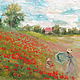 Oil painting with poppies 'Field of poppies at Argenteuil' by Claude Monet. Pictures. Picture&miniature lacquer painting. Online shopping on My Livemaster.  Фото №2