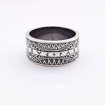 Картины и панно ручной работы. Ярмарка Мастеров - ручная работа Кольцо 