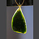 Jade pendant, Pendants, Christchurch,  Фото №1