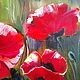 Oil painting of poppies flowers on an olive background. Pictures. Yulia Berseneva ColoredCatsArt. Online shopping on My Livemaster.  Фото №2