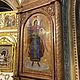 Заказать Напольный  киот. Православная Мастерская. Ярмарка Мастеров. . Иконы Фото №3