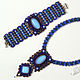 Set of beads and netting superduo Space dark blue light blue, Jewelry Sets, Novosibirsk,  Фото №1
