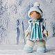 Кукла текстильная интерьерная Снегурочка
