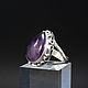 Luani ring with amethyst in 925 HC0021-2 silver. Rings. Sunny Silver. My Livemaster. Фото №4