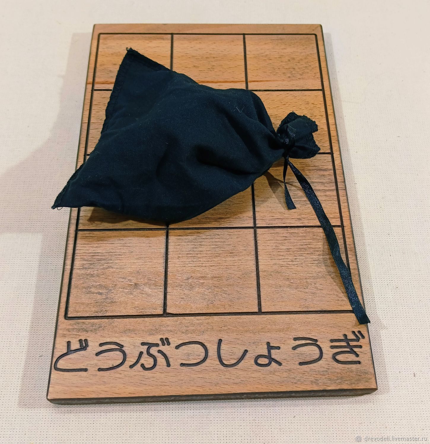 Добуцу сёги (поймай льва) купить в интернет-магазине Ярмарка Мастеров ...