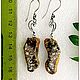 Order Amber. Earrings 'Baltic waves' amber silver cupronickel. Frollena II. Natural Baltic amber. Livemaster. . Earrings Фото №3