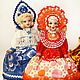 Buffoon and Russian dolls-needlewomen. Dolls. Irina dolls and jewelry (pogodinkk). Интернет-магазин Ярмарка Мастеров.  Фото №2