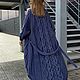 Floor-length cardigan knitted oversize with a belt to order, Cardigans, Yoshkar-Ola,  Фото №1