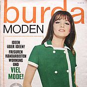 Винтаж handmade. Livemaster - original item Burda Moden Magazine 3 1966 (March). Handmade.