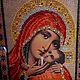  Богородица Касперовская, Иконы, Скопин,  Фото №1
