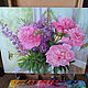 June bouquet. Pictures. Ekaterina Lysova. Online shopping on My Livemaster.  Фото №2
