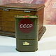 Cigarette container in the USSR Army variant (chemical protection) of 2 types, Cigarette cases, Saratov,  Фото №1