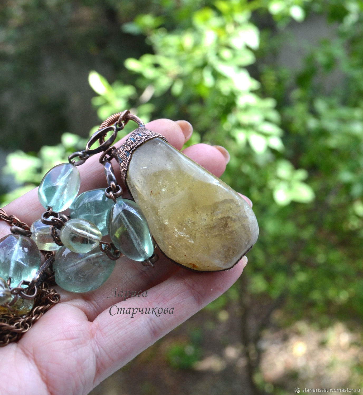 Бусы: сотуар с флюоритом и цитрином – заказать на Ярмарке Мастеров ...