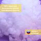 Наполнитель холофайбер/синтешар (шарик) 800 грамм. Набивка. Oblako-v-rukah. Ярмарка Мастеров.  Фото №4