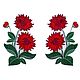 Order Embroidery in the form of red flowers, 2 PCs. StrazoBysinka. Livemaster. . Embroidery accessories Фото №3