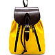Кожаный рюкзак "Альфонс" (желтый), Рюкзаки, Санкт-Петербург,  Фото №1
