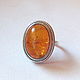 Amber Ring Natural Amber Nickel Silver Plating size. 19 USSR, Vintage ring, Saratov,  Фото №1