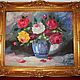 Vintage oil painting 'Roses'.Germany, Vintage paintings, Trier,  Фото №1