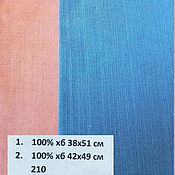 Холщовый мешочек 8,5х11,5 см цвет ярко-голубой (упаковка, мешочек)