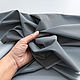 Светоотражающая ткань, полиэстер 120г. Ткани. Best Fabric. Ярмарка Мастеров.  Фото №4