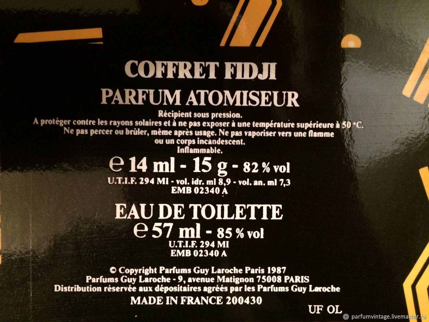 Parfum Vintage Guy Laroche Fidji 57 Ml - Eau De Toilette Femme, Rare Et Neuf