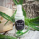 Milca-spray para el cuerpo 'Aloe Fresh'. Milk. Otvintage Soap. Интернет-магазин Ярмарка Мастеров.  Фото №2