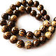 Beads Old palm ball 12mm 5 pcs. Beads1. - Olga - Mari Ell Design. Online shopping on My Livemaster.  Фото №2