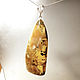 Very large pendant made of natural Baltic amber(320), Pendant, Kaliningrad,  Фото №1