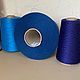 Заказать 100% меринос ультрафайн TOLLEGNO 1900 Royal topwash пряжа синий. 101Nitochka (Настя). Ярмарка Мастеров. . Пряжа Фото №3