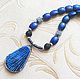 Necklace 'Royal Blue' (lazuli, coral, accessories LUX). Necklace. Pani Kratova (panikratova). My Livemaster. Фото №5
