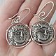 Order Earrings with antique silver coins. etnoart. Livemaster. . Earrings Фото №3