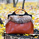 Bag valise lisichkina autumn leather with Fox fur with a wooden lock, Valise, Kursk,  Фото №1