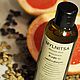Coffee and grapefruit, massage oil, 200 ml. Anti-cellulite. Rejuvenation. Massage tiles. MYLNITSA. My Livemaster. Фото №5